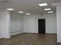 Офисы · 100 м² за 800 000 ₸ в Алматы, Алмалинский р-н — фото 4