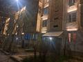 2-комнатная квартира · 47 м² · 4/4 этаж, мкр №1 78 — По Саина за 33 млн ₸ в Алматы, Ауэзовский р-н — фото 13