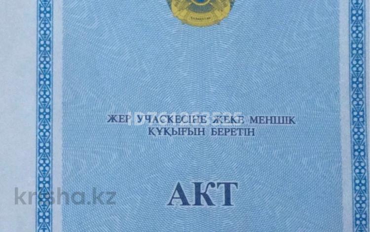 Отдельный дом · 2 комнаты · 45 м² · 10.5 сот., Геолог 3 за 3 млн 〒 в Актобе, жилой массив Жилянка — фото 3