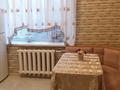 2-бөлмелі пәтер · 47 м² · 3/3 қабат, Агыбай Батыра 3, бағасы: 10 млн ₸ в Приозёрске — фото 7