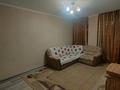 1-комнатная квартира · 35 м² · 1/5 этаж, мкр Жулдыз-2 за 200 000 ₸ в Алматы, Турксибский р-н — фото 7