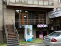 Свободное назначение · 337.1 м² за 300 млн ₸ в Алматы, Алмалинский р-н — фото 2