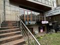 Свободное назначение · 337.1 м² за 300 млн ₸ в Алматы, Алмалинский р-н