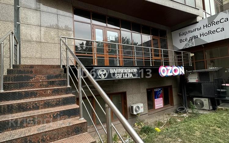 Свободное назначение · 337.1 м² за 300 млн ₸ в Алматы, Алмалинский р-н — фото 3
