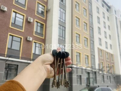 2-комнатная квартира · 50 м² · 8/8 этаж, 33-й мкр 1/1 — Дина гипермаркет за 15 млн ₸ в Актау
