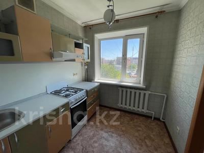 3-бөлмелі пәтер · 61.8 м² · 5/5 қабат, Юго-Восток ш/а., мкр Юго-Восток. МУКАНОВА 8 — Муканова 8, бағасы: 18.5 млн ₸ в Караганде, Казыбек би р-н