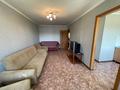 3-комнатная квартира · 61.8 м² · 5/5 этаж, мкр Юго-Восток, мкр Юго-Восток. МУКАНОВА 8 — Муканова 8 за 18.5 млн ₸ в Караганде, Казыбек би р-н — фото 17