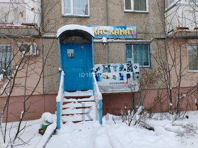Еркін · 83 м², бағасы: 23 млн ₸ в Шахтинске