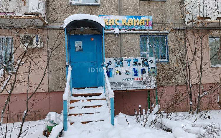 Еркін · 83 м², бағасы: 23 млн ₸ в Шахтинске — фото 2