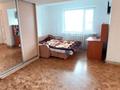 1-комнатная квартира, 31.6 м², 4/5 этаж, Камбар батыр 6 за 10.6 млн 〒 в Зачаганске