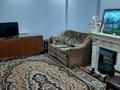 Отдельный дом · 5 комнат · 189 м² · 6 сот., Акниет за 29 млн ₸ в Атамекене — фото 10