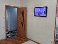 2-комнатная квартира, 46 м², 3/5 этаж, В.М. Комарова за ~ 16.4 млн 〒 в Костанае — фото 9