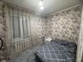 2-комнатная квартира · 39.7 м² · 2/2 этаж, проспект Сейфулина — Сейфулина-Ровенского. Кинотеатр Шугла за 31 млн ₸ в Алматы, Турксибский р-н — фото 5