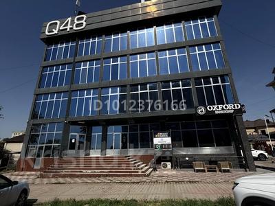 Свободное назначение, офисы, магазины и бутики, склады, образование, кабинеты и рабочие места, студии · 50 м² за 300 000 ₸ в Шымкенте, Туран р-н
