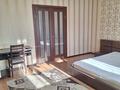 1-бөлмелі пәтер · 42 м² · 8/10 қабат, мкр Юго-Восток, Таттимбета 12, бағасы: 160 000 ₸ в Караганде, Казыбек би р-н — фото 4