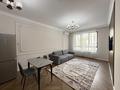 2-комнатная квартира · 60 м² · 5/13 этаж, Сагадат Нурмагамбетов 71 — Толе би, ВОАД за 450 000 ₸ в Алматы, Медеуский р-н — фото 10