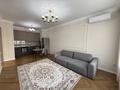2-комнатная квартира · 60 м² · 5/13 этаж, Сагадат Нурмагамбетов 71 — Толе би, ВОАД за 450 000 ₸ в Алматы, Медеуский р-н — фото 8