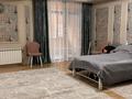 5-комнатная квартира · 188 м² · 2/2 этаж, мкр Юго-Восток, Мкр Юго-Восток, мкр Гульдер 2 — Аэрофит клуб за 83 млн ₸ в Караганде, Казыбек би р-н — фото 11