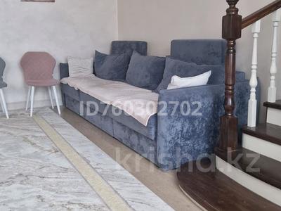 5-комнатная квартира · 188 м² · 2/2 этаж, мкр Юго-Восток, Мкр Юго-Восток, мкр Гульдер 2 — Аэрофит клуб за 81 млн 〒 в Караганде, Казыбек би р-н