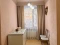 5-комнатная квартира · 188 м² · 2/2 этаж, мкр Юго-Восток, Мкр Юго-Восток, мкр Гульдер 2 — Аэрофит клуб за 83 млн ₸ в Караганде, Казыбек би р-н — фото 8