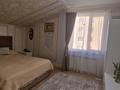 5-комнатная квартира · 188 м² · 2/2 этаж, мкр Юго-Восток, Мкр Юго-Восток, мкр Гульдер 2 — Аэрофит клуб за 80 млн ₸ в Караганде, Казыбек би р-н — фото 13