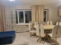 3-комнатная квартира · 80 м² · 2/5 этаж, Кабанбай батыра 99 за 300 000 ₸ в Усть-Каменогорске — фото 2