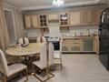 3-комнатная квартира · 80 м² · 2/5 этаж, Кабанбай батыра 99 за 300 000 ₸ в Усть-Каменогорске — фото 4