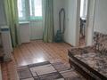 2-комнатная квартира · 43 м² · 3/4 этаж, Жбк 2 — Магазин Альянс за 5.1 млн ₸ в  — фото 2
