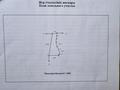 Участок · 1 га, Табаган — Находится дальше в 10 минутах от горного курорта Табаган за 17 млн 〒 в 