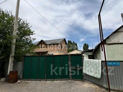 Отдельный дом · 4 комнаты · 60 м² · 6 сот., 2линия 185 — Карасу дача дружба сторону бурундая лог за 27 млн ₸ в Карасу-2
