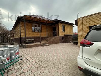 Отдельный дом · 5 комнат · 200 м² · 5 сот., Минина — Второй павлодар за 75 млн 〒 в Павлодаре