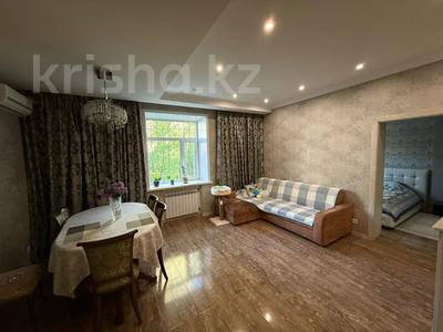 3-комнатная квартира · 74 м² · 1/2 этаж, мкр Новый Город, Шакирова 34 — Назарбаева за 45 млн ₸ в Караганде, Казыбек би р-н