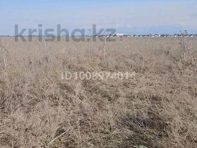 Участок · 98 соток, Жармухамбет за 355 млн ₸