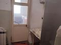 1-комнатная квартира · 40 м² · 2/2 этаж, Аблязимова 39 — Около обл.род.дома за 120 000 ₸ в Шымкенте, Аль-Фарабийский р-н — фото 7