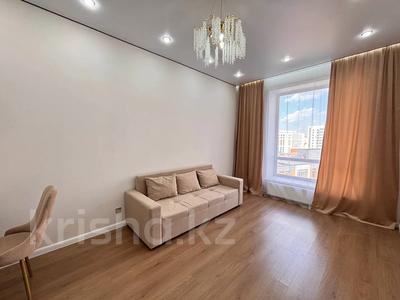 2-комнатная квартира · 39 м² · 7/12 этаж, Чингиз Айтматов 79 — СРОЧНАЯ ПРОДАЖА!!!! за 27.5 млн ₸ в Астане, Нура р-н