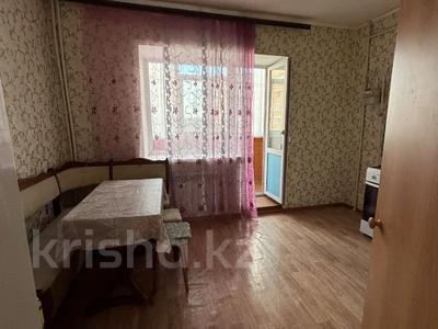 1-комнатная квартира · 44 м² · 2/5 этаж, Сарыарка за 15 млн ₸ в Кокшетау