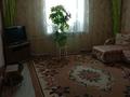 3-бөлмелі пәтер · 75.26 м² · 2/3 қабат, улица Металлургов, бағасы: 18.5 млн ₸ в Усть-Каменогорске — фото 3