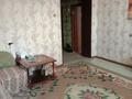 3-бөлмелі пәтер · 75.26 м² · 2/3 қабат, улица Металлургов, бағасы: 18.5 млн ₸ в Усть-Каменогорске — фото 4