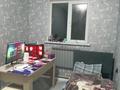 Отдельный дом · 3 комнаты · 60 м² · 6 сот., Рахимова 27 за 11 млн 〒 в Байсерке — фото 15