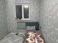 Отдельный дом · 3 комнаты · 60 м² · 6 сот., Рахимова 27 за 11 млн 〒 в Байсерке — фото 17