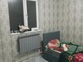 Отдельный дом · 3 комнаты · 60 м² · 6 сот., Рахимова 27 за 11 млн 〒 в Байсерке — фото 23