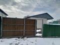 Отдельный дом · 3 комнаты · 60 м² · 6 сот., Рахимова 27 за 11 млн 〒 в Байсерке — фото 3
