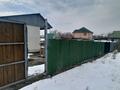 Отдельный дом · 3 комнаты · 60 м² · 6 сот., Рахимова 27 за 11 млн 〒 в Байсерке — фото 5
