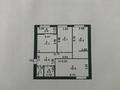 3-комнатная квартира · 78.4 м² · 4/9 этаж, Сыганак 12 за 54 млн ₸ в Астане, Нура р-н