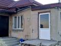 Жеке үй · 2 бөлме · 65 м² · 10 жүзд., Учётный квартал 069, бағасы: 13.5 млн ₸ в Кояндах — фото 4