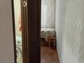 3-комнатная квартира · 46.7 м² · 2/5 этаж, Карима Сутюшева за 20 млн ₸ в Петропавловске — фото 12