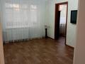 3-комнатная квартира · 46.7 м² · 2/5 этаж, Карима Сутюшева за 20 млн ₸ в Петропавловске — фото 19