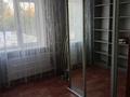 3-комнатная квартира · 46.7 м² · 2/5 этаж, Карима Сутюшева за 20 млн ₸ в Петропавловске — фото 21