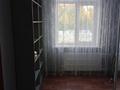 3-комнатная квартира · 46.7 м² · 2/5 этаж, Карима Сутюшева за 20 млн ₸ в Петропавловске — фото 22