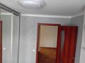 3-комнатная квартира · 46.7 м² · 2/5 этаж, Карима Сутюшева за 20 млн ₸ в Петропавловске — фото 7